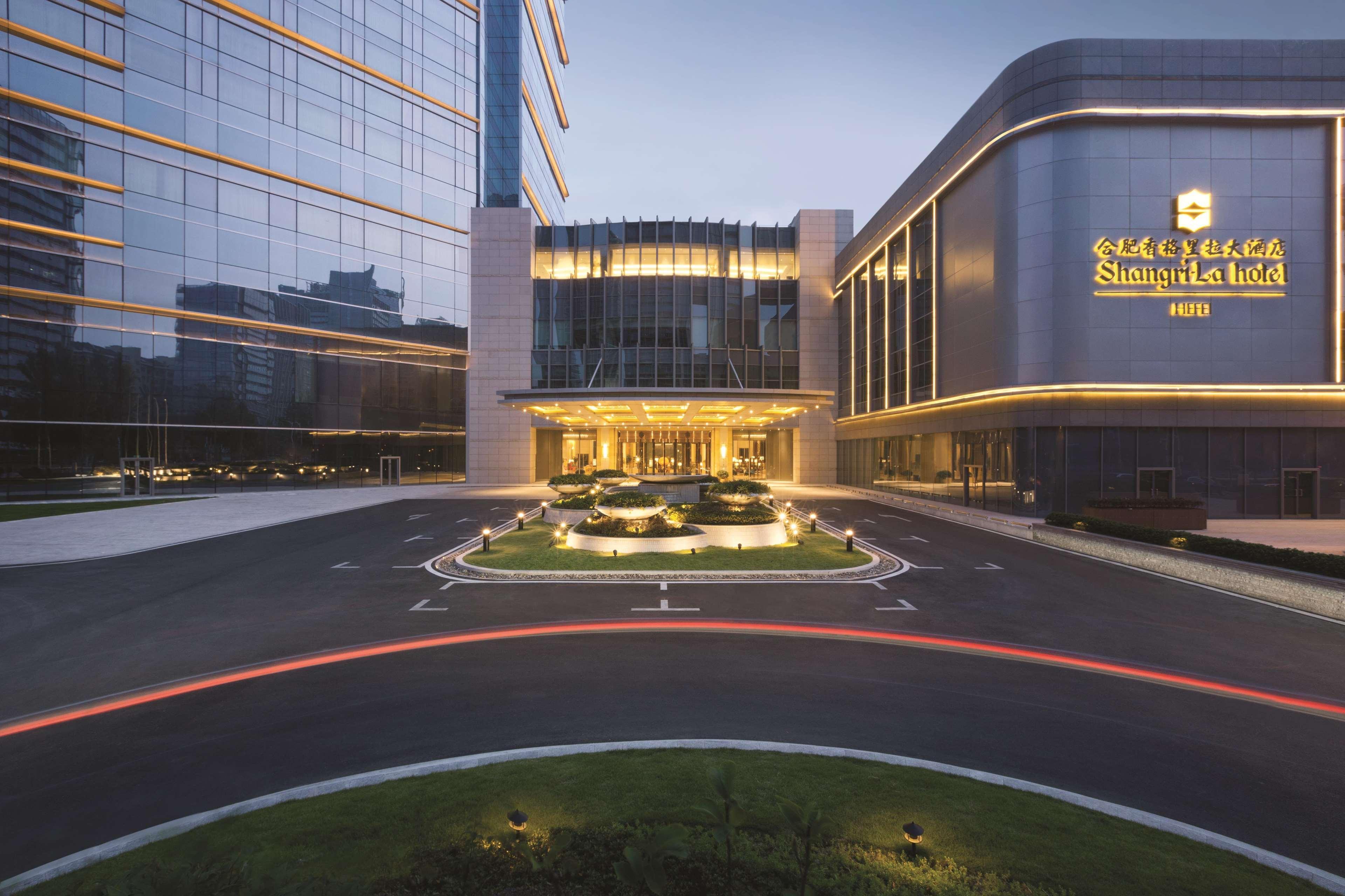 Shangri-La Hefei Exterior foto